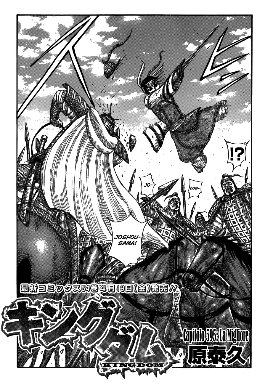 Read Kingdom IT Manga Online