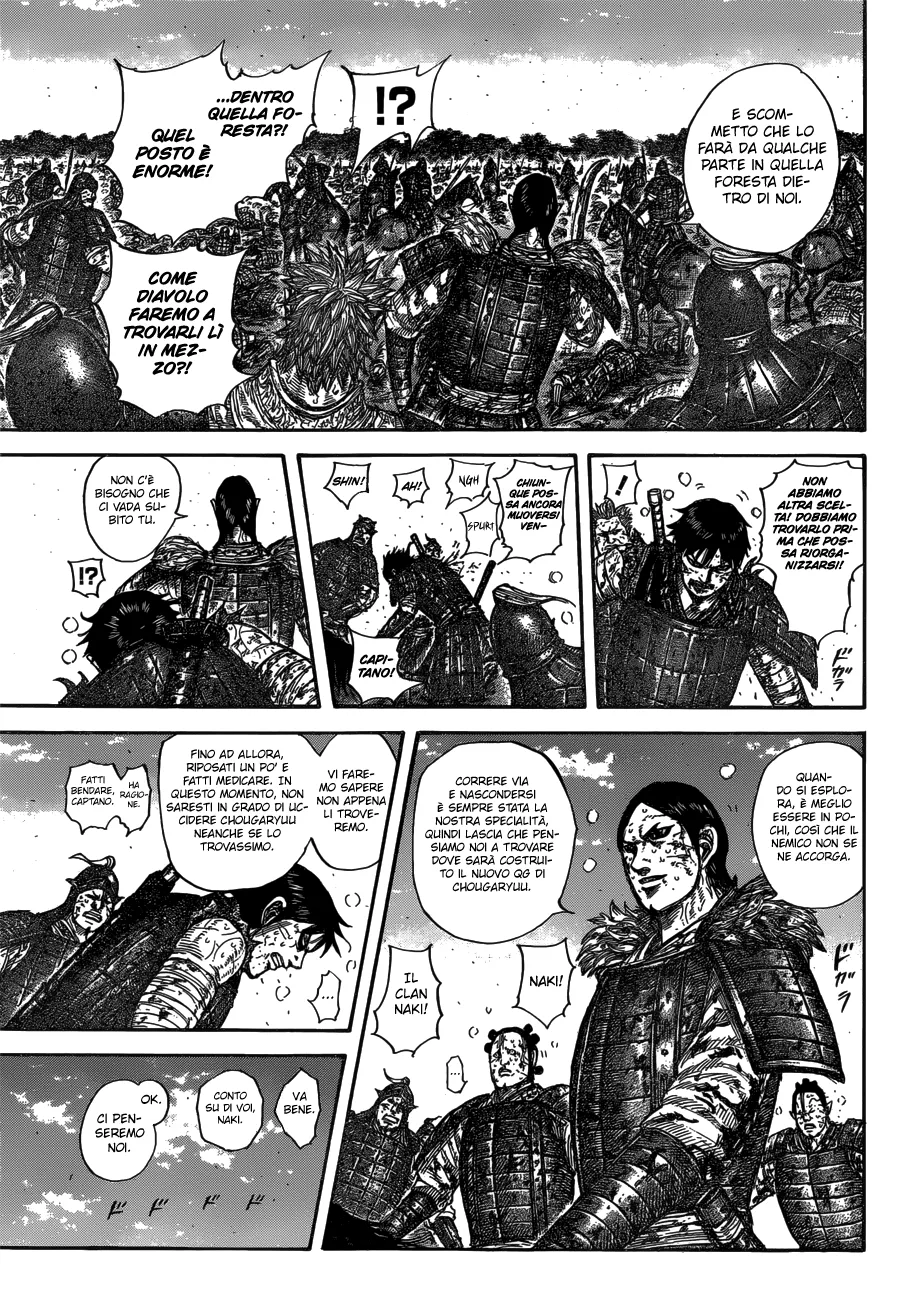 Read Kingdom IT Manga Online