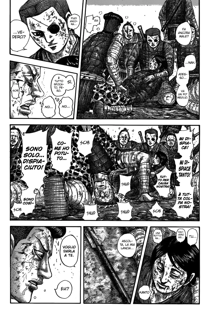 Read Kingdom IT Manga Online
