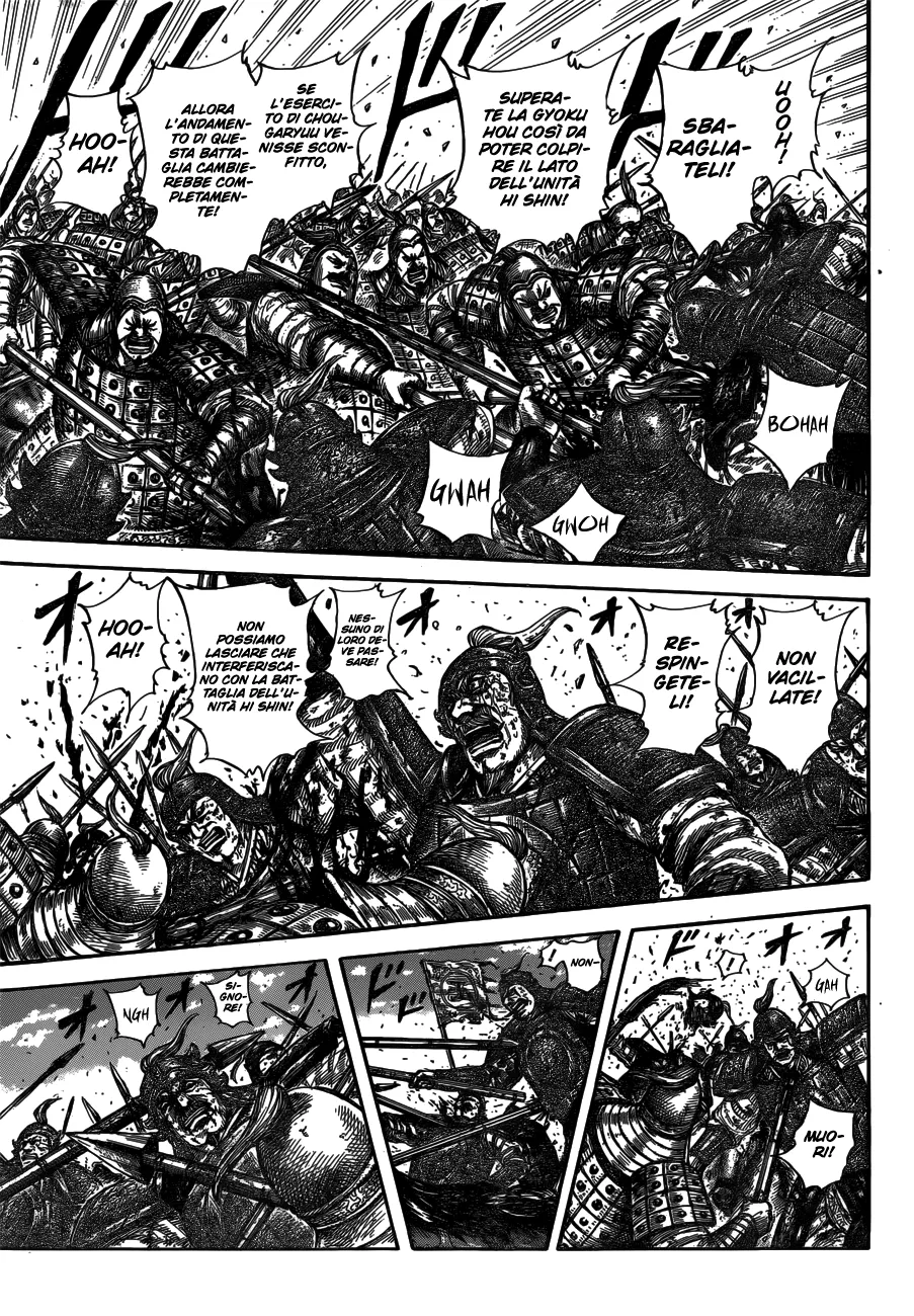 Read Kingdom IT Manga Online