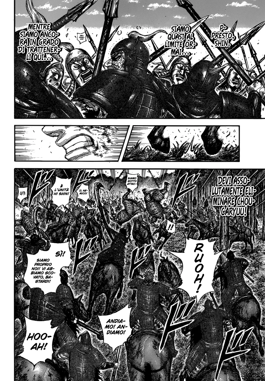 Read Kingdom IT Manga Online