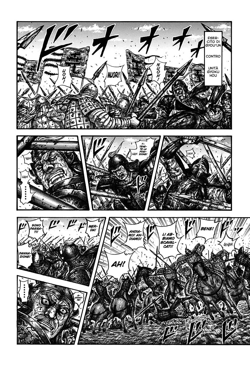 Read Kingdom IT Manga Online