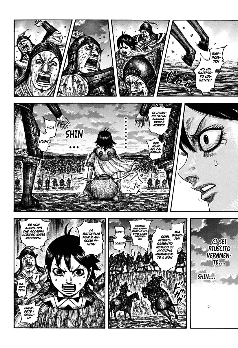 Read Kingdom IT Manga Online