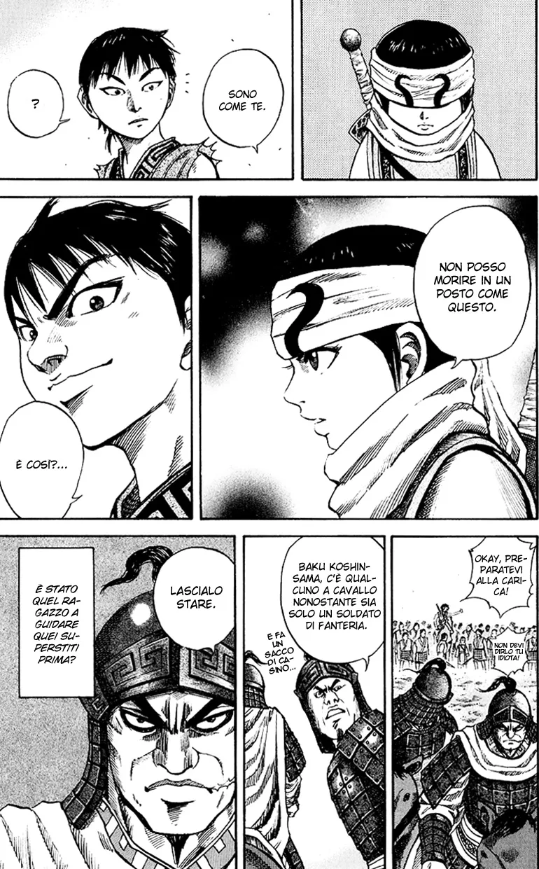 Read Kingdom IT Manga Online