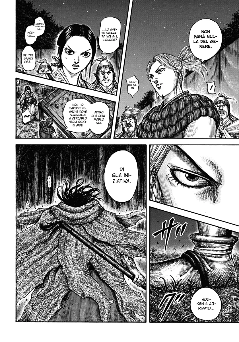 Read Kingdom IT Manga Online