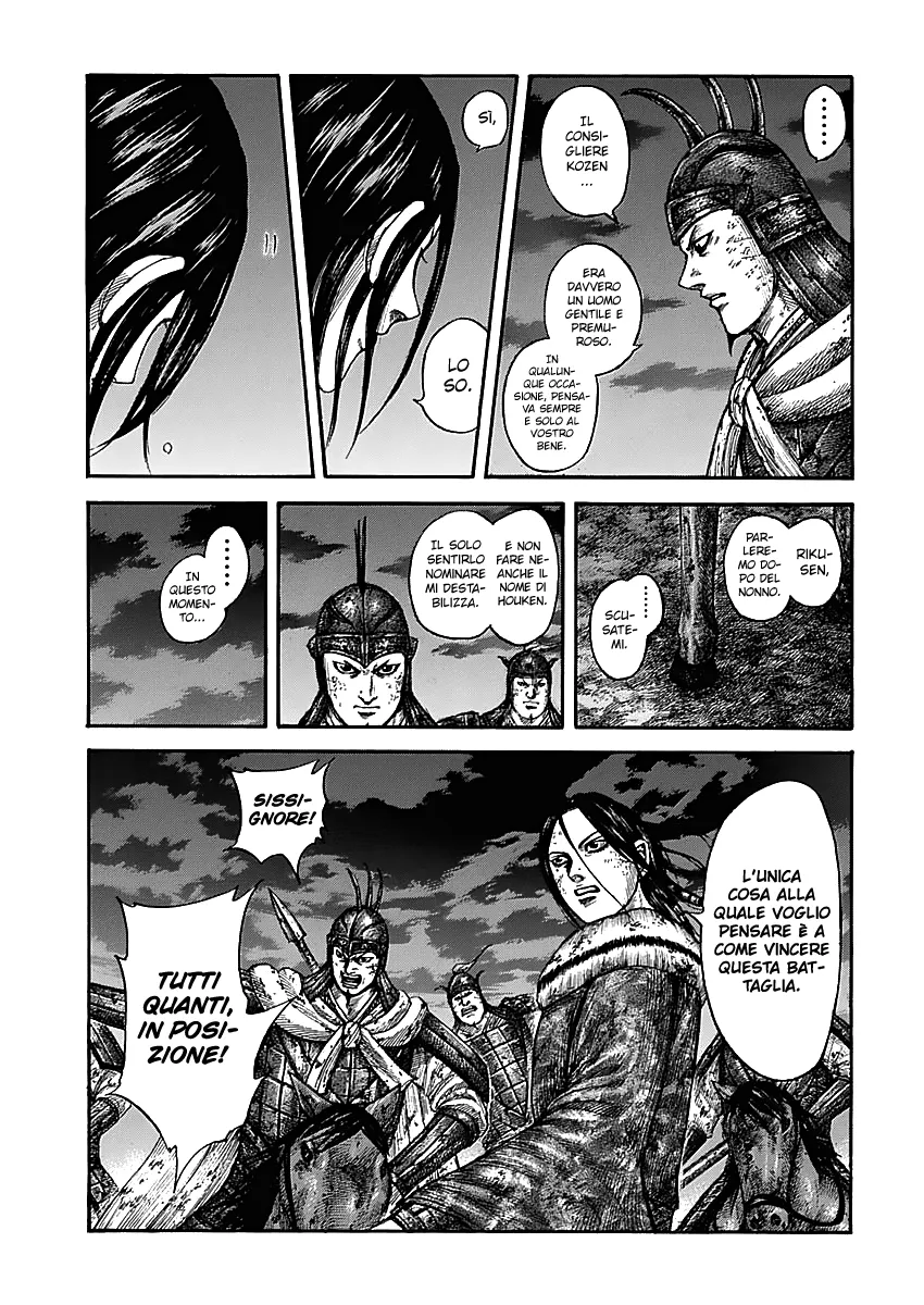 Read Kingdom IT Manga Online