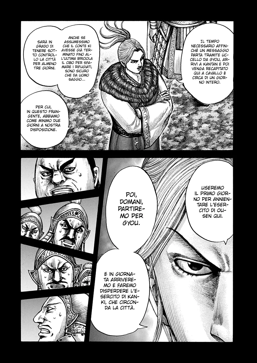 Read Kingdom IT Manga Online