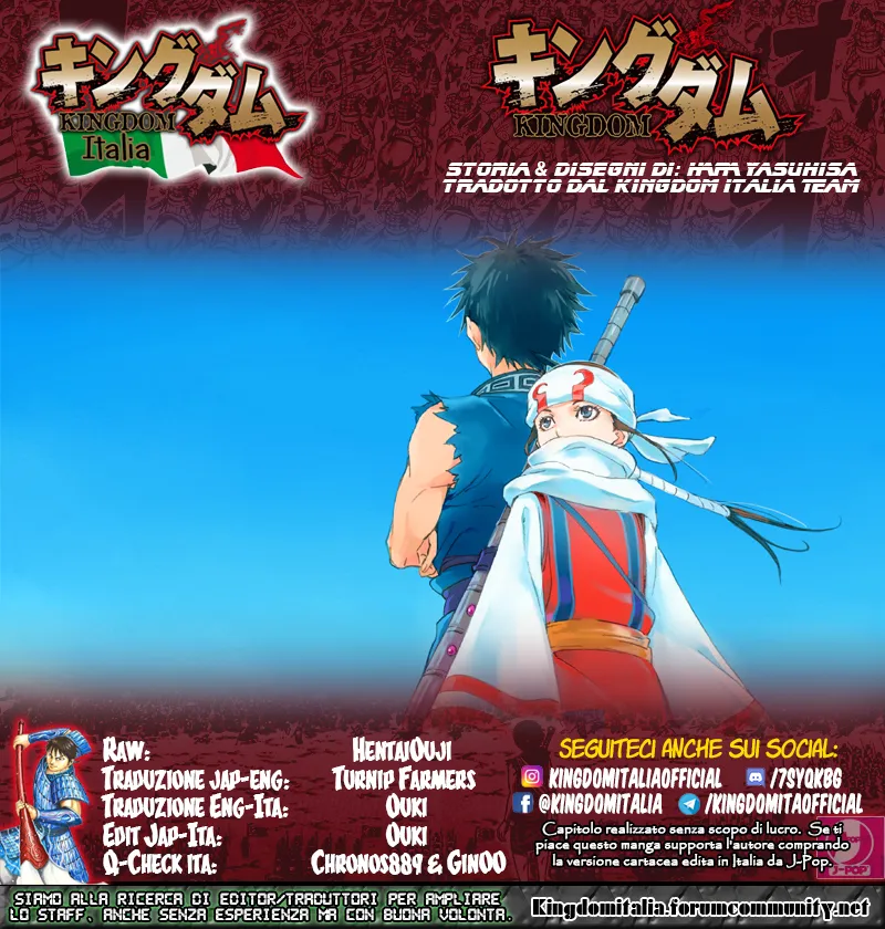Read Kingdom IT Manga Online