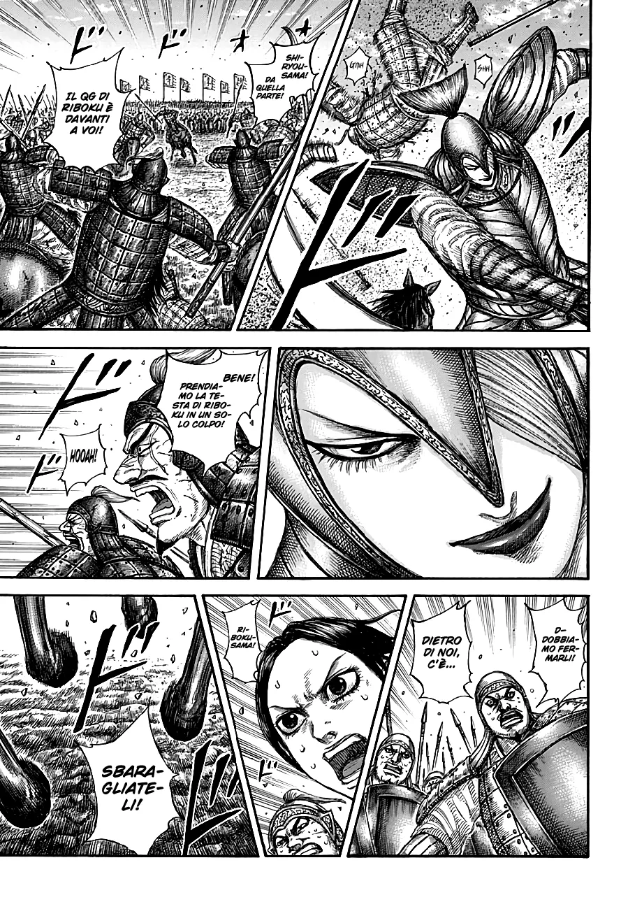 Read Kingdom IT Manga Online