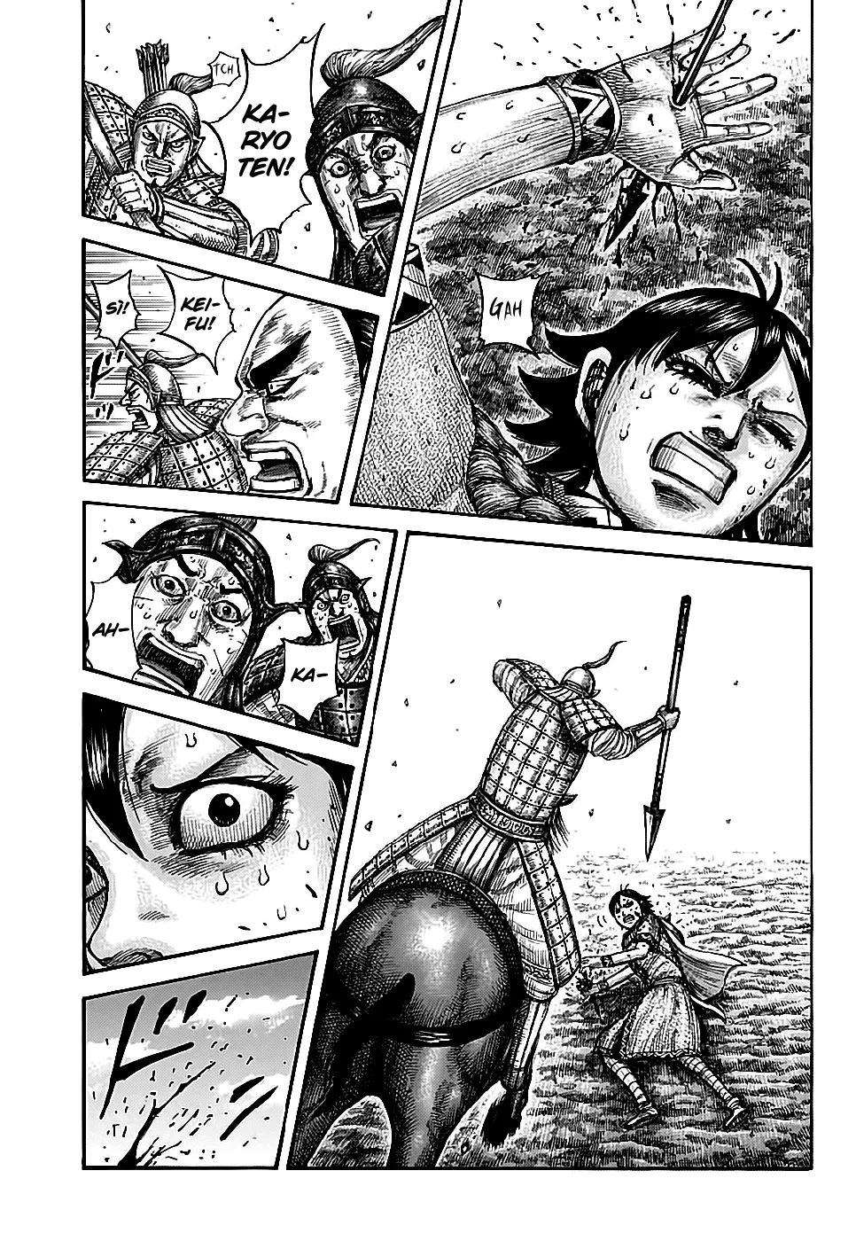 Read Kingdom IT Manga Online
