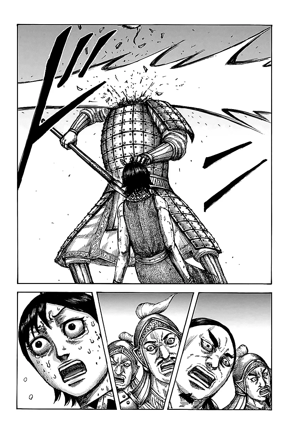 Read Kingdom IT Manga Online