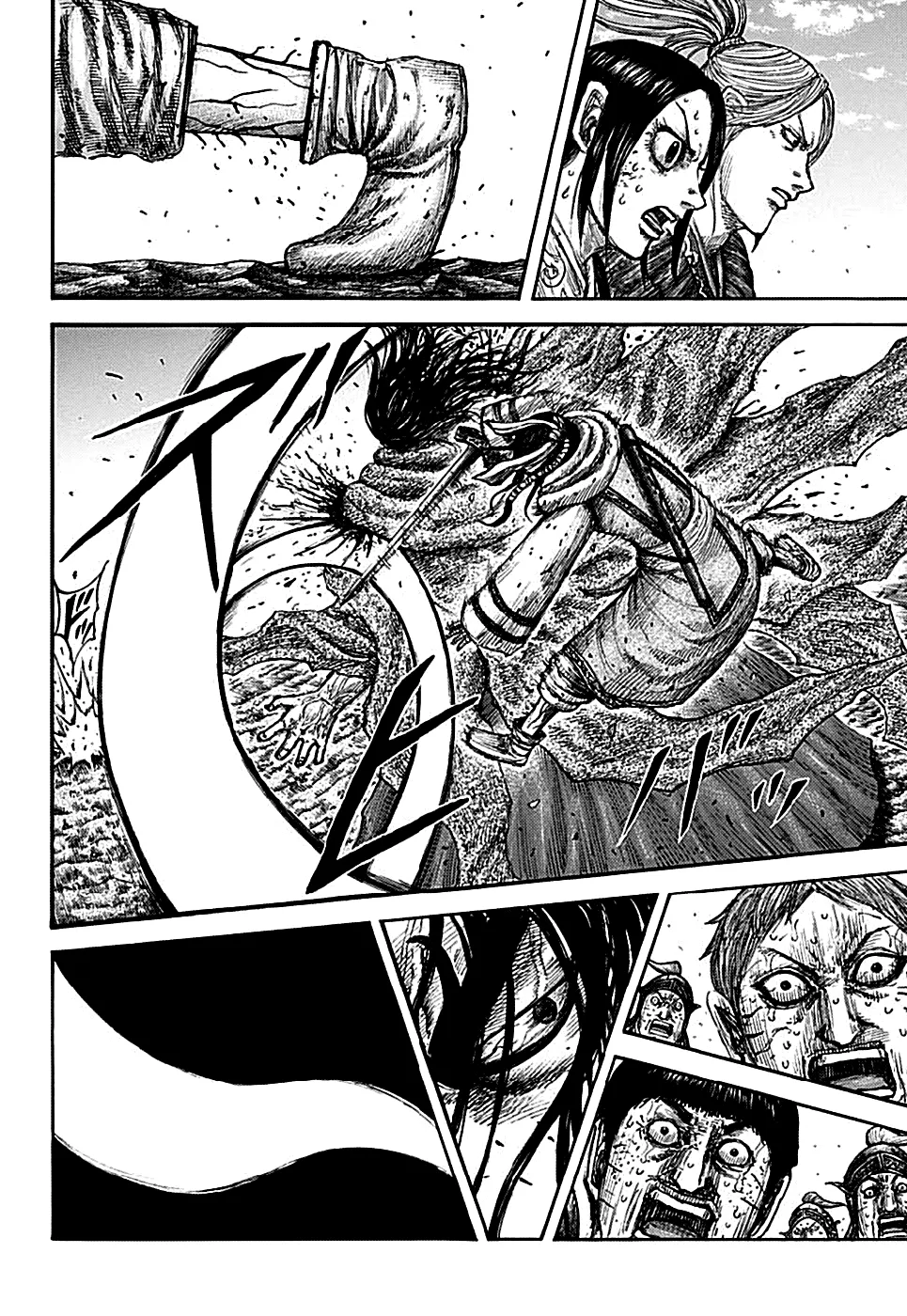 Read Kingdom IT Manga Online