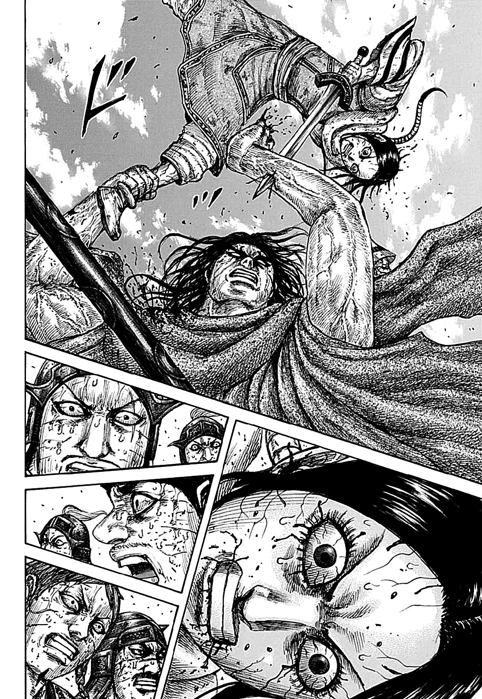 Read Kingdom IT Manga Online