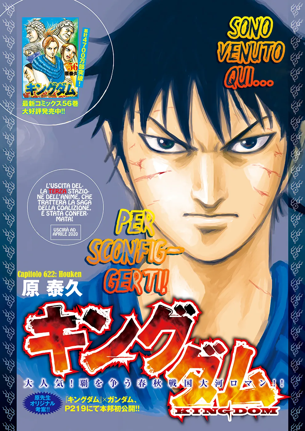 Read Kingdom IT Manga Online