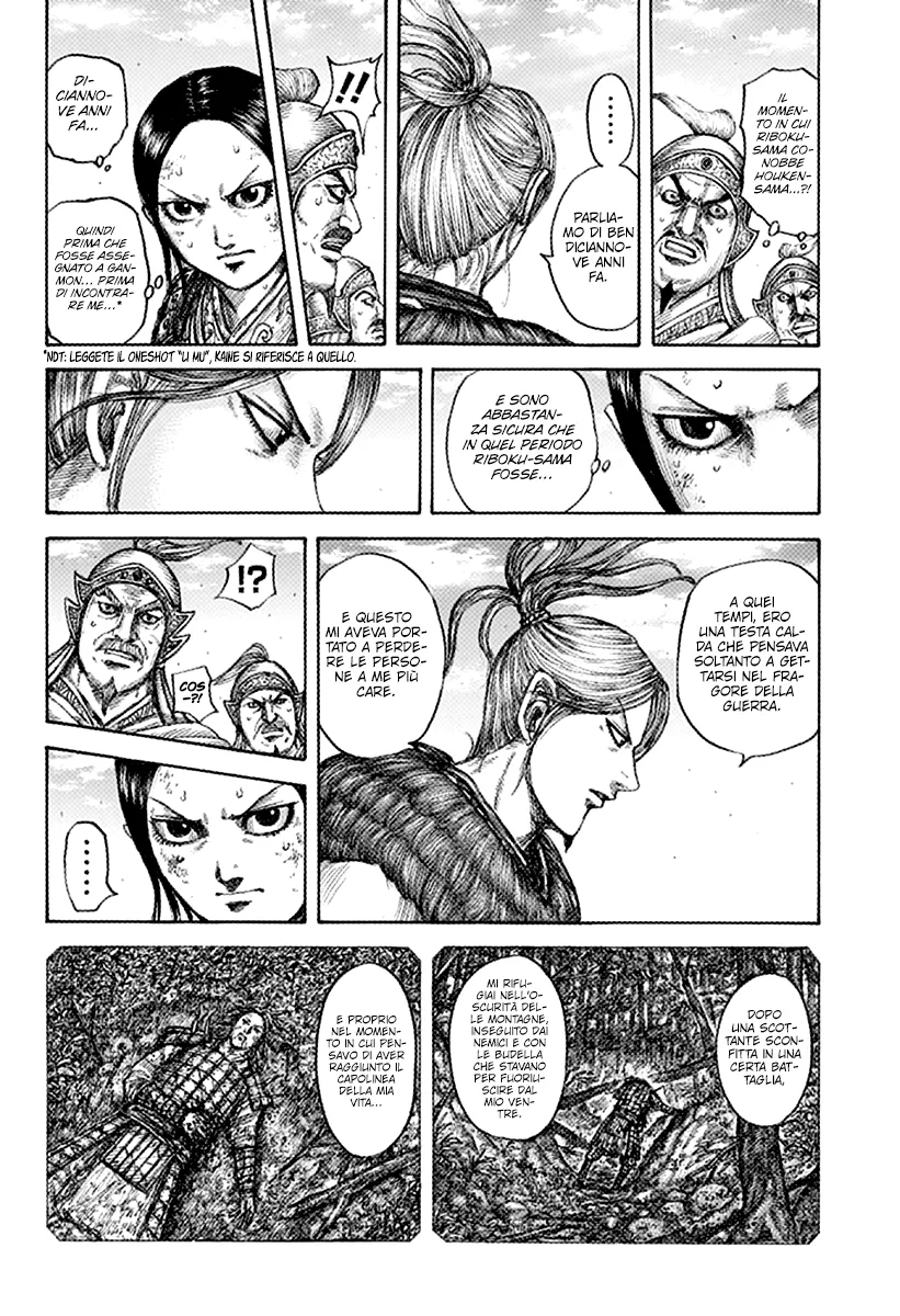Read Kingdom IT Manga Online