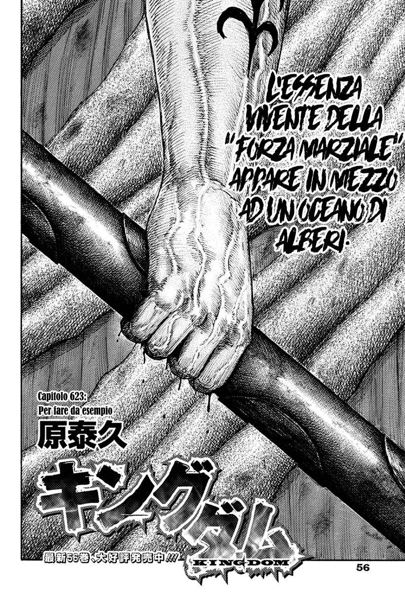 Read Kingdom IT Manga Online