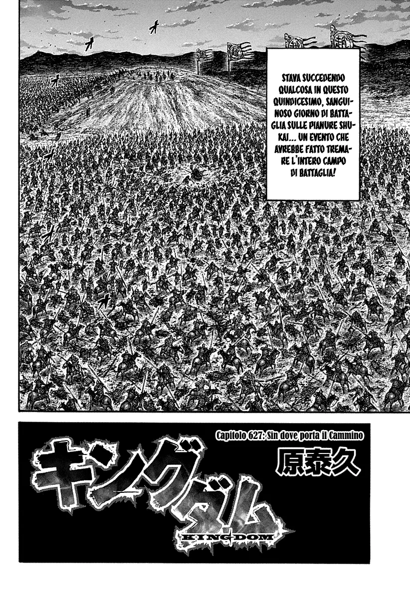 Read Kingdom IT Manga Online