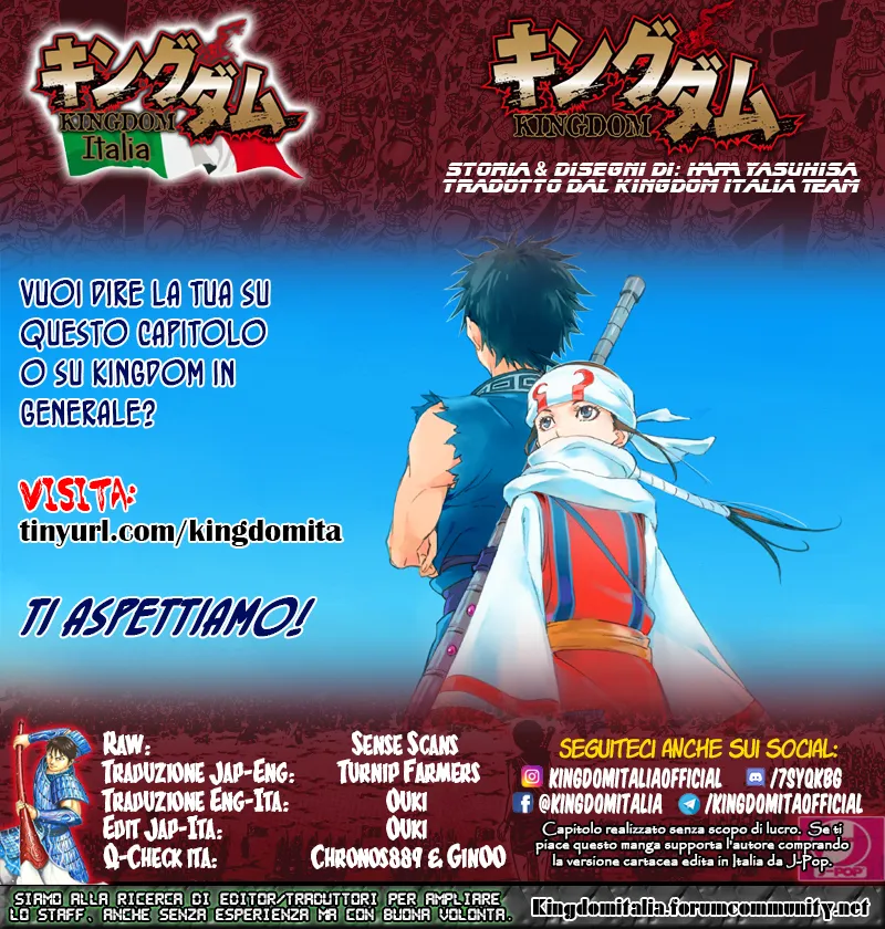 Read Kingdom IT Manga Online