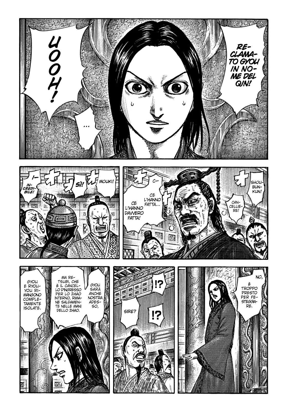 Read Kingdom IT Manga Online
