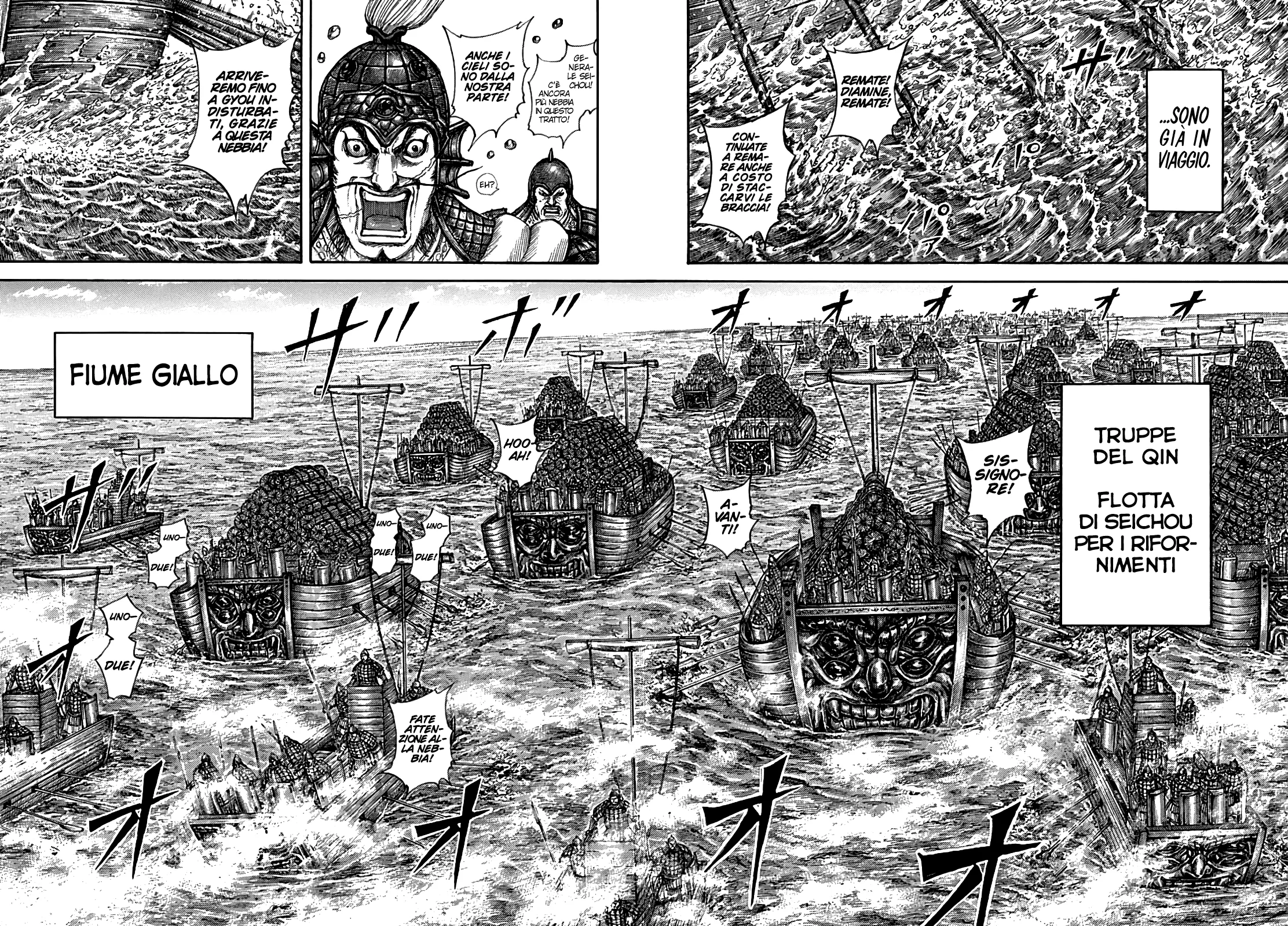 Read Kingdom IT Manga Online