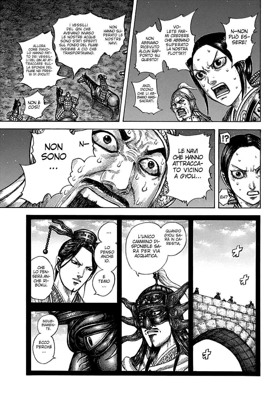 Read Kingdom IT Manga Online