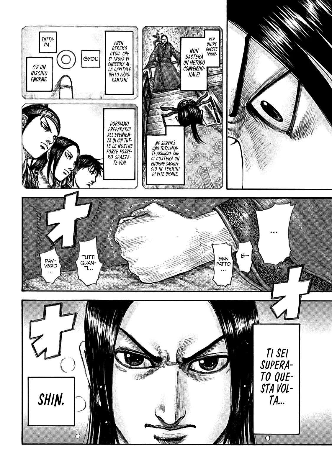 Read Kingdom IT Manga Online