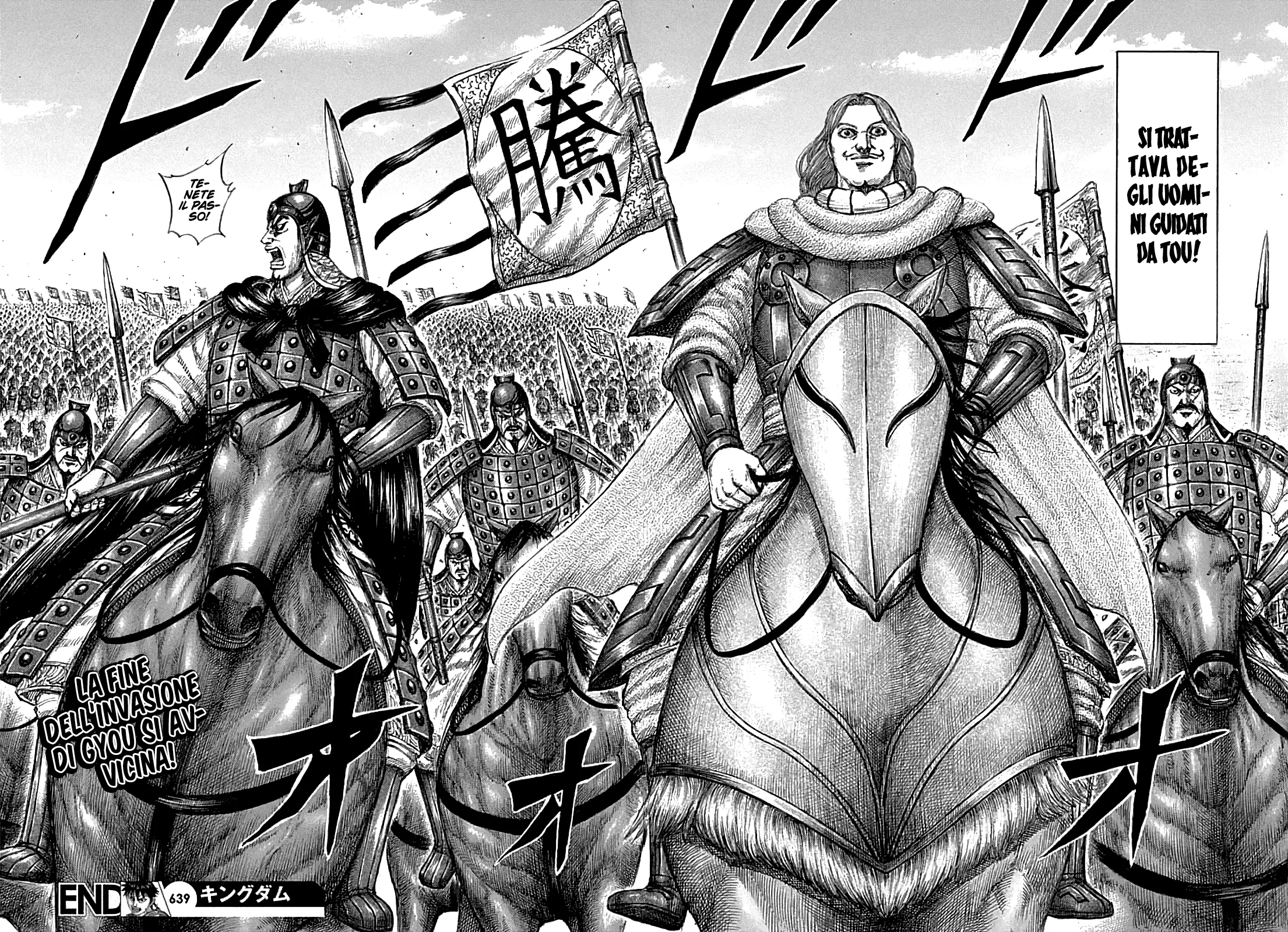 Read Kingdom IT Manga Online