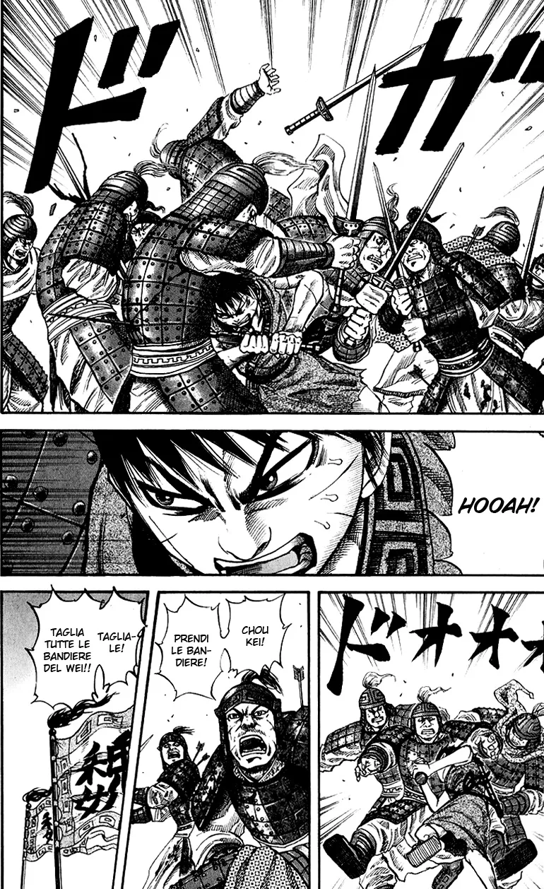 Read Kingdom IT Manga Online
