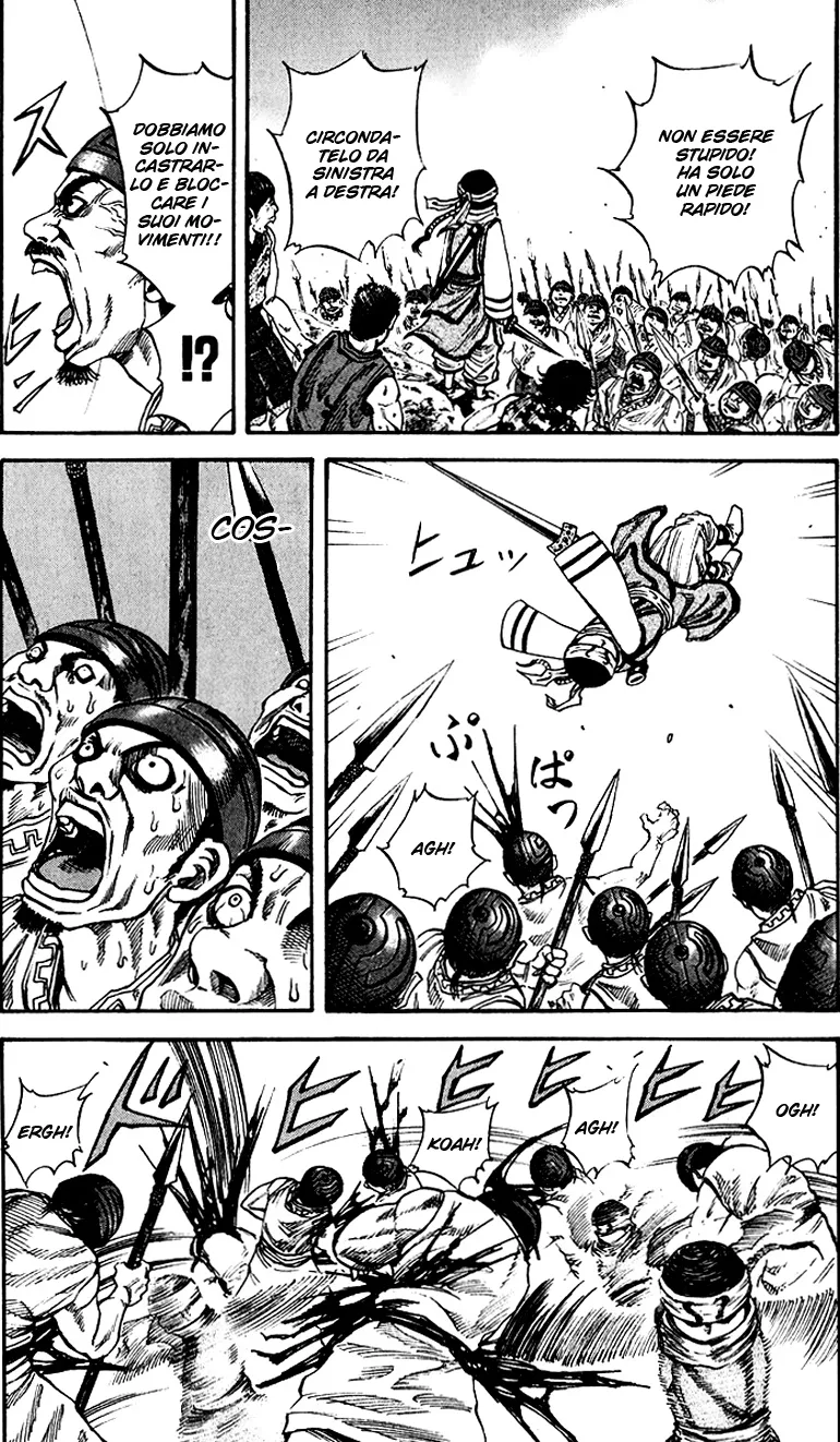 Read Kingdom IT Manga Online
