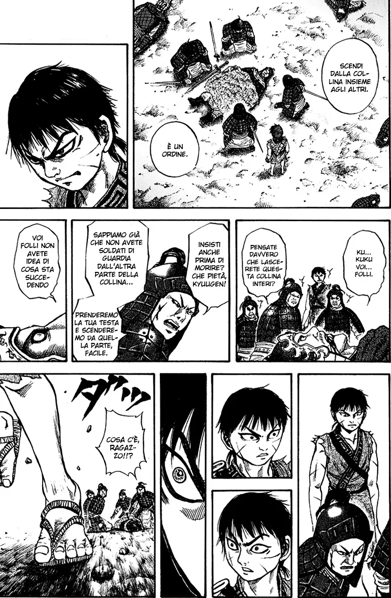 Read Kingdom IT Manga Online