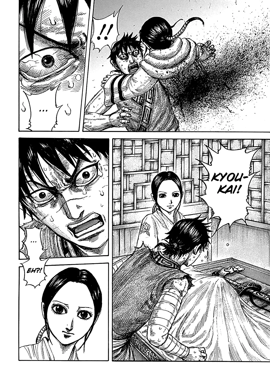 Read Kingdom IT Manga Online