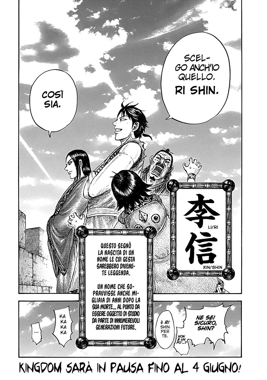 Read Kingdom IT Manga Online