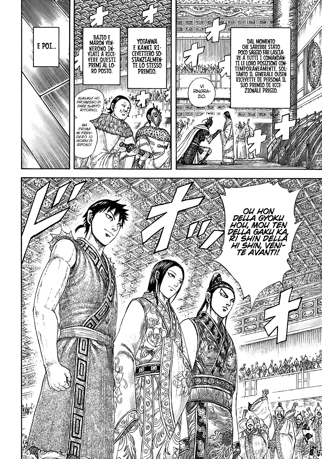 Read Kingdom IT Manga Online