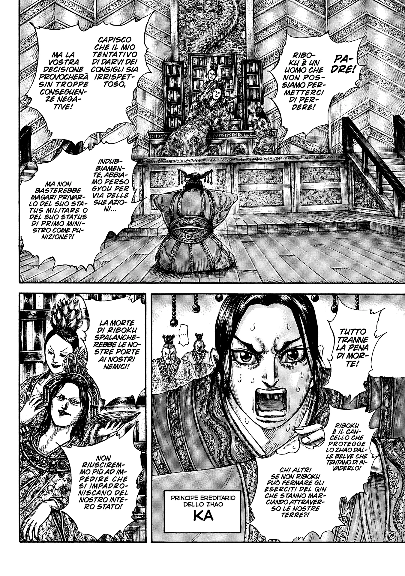 Read Kingdom IT Manga Online
