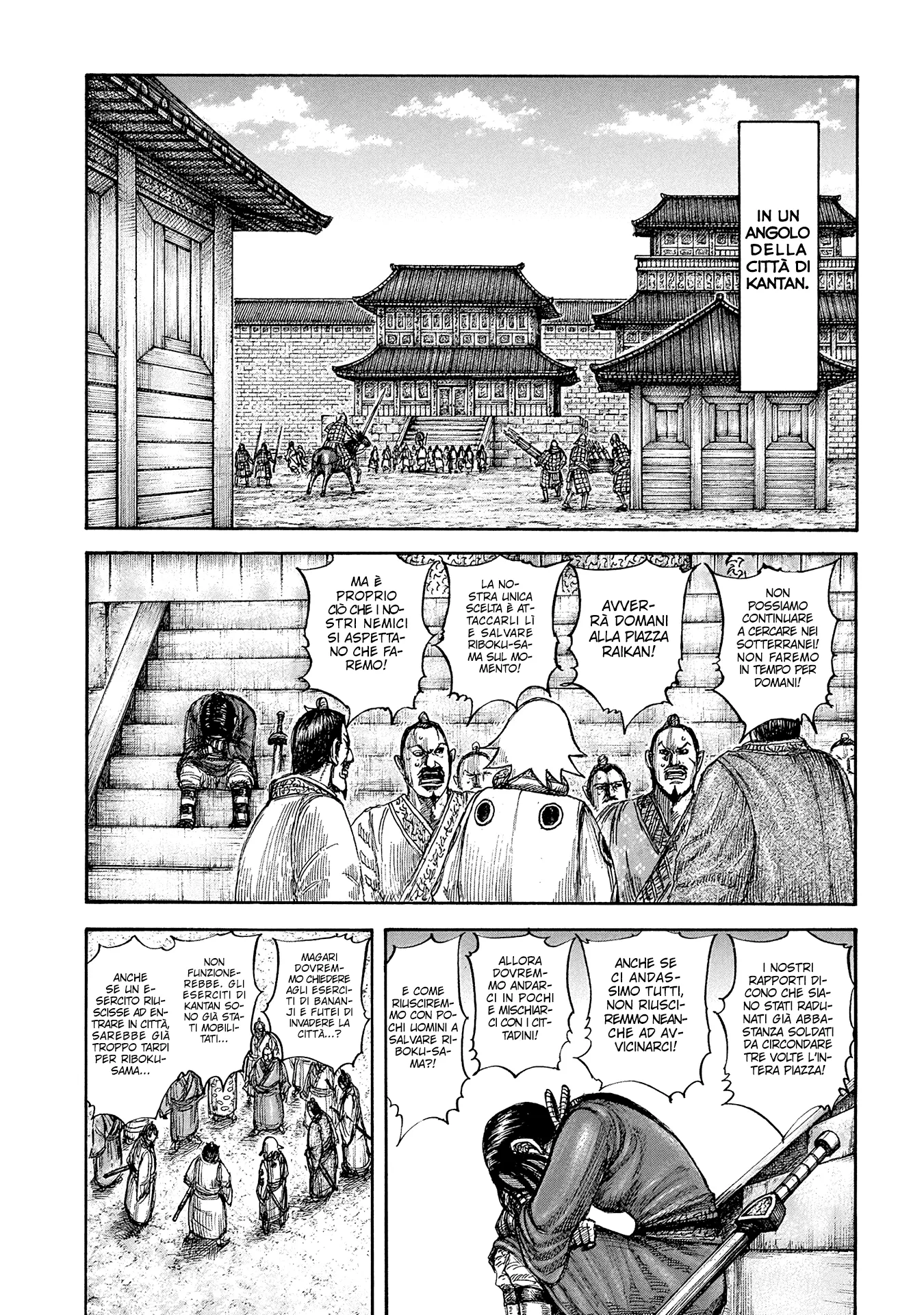 Read Kingdom IT Manga Online