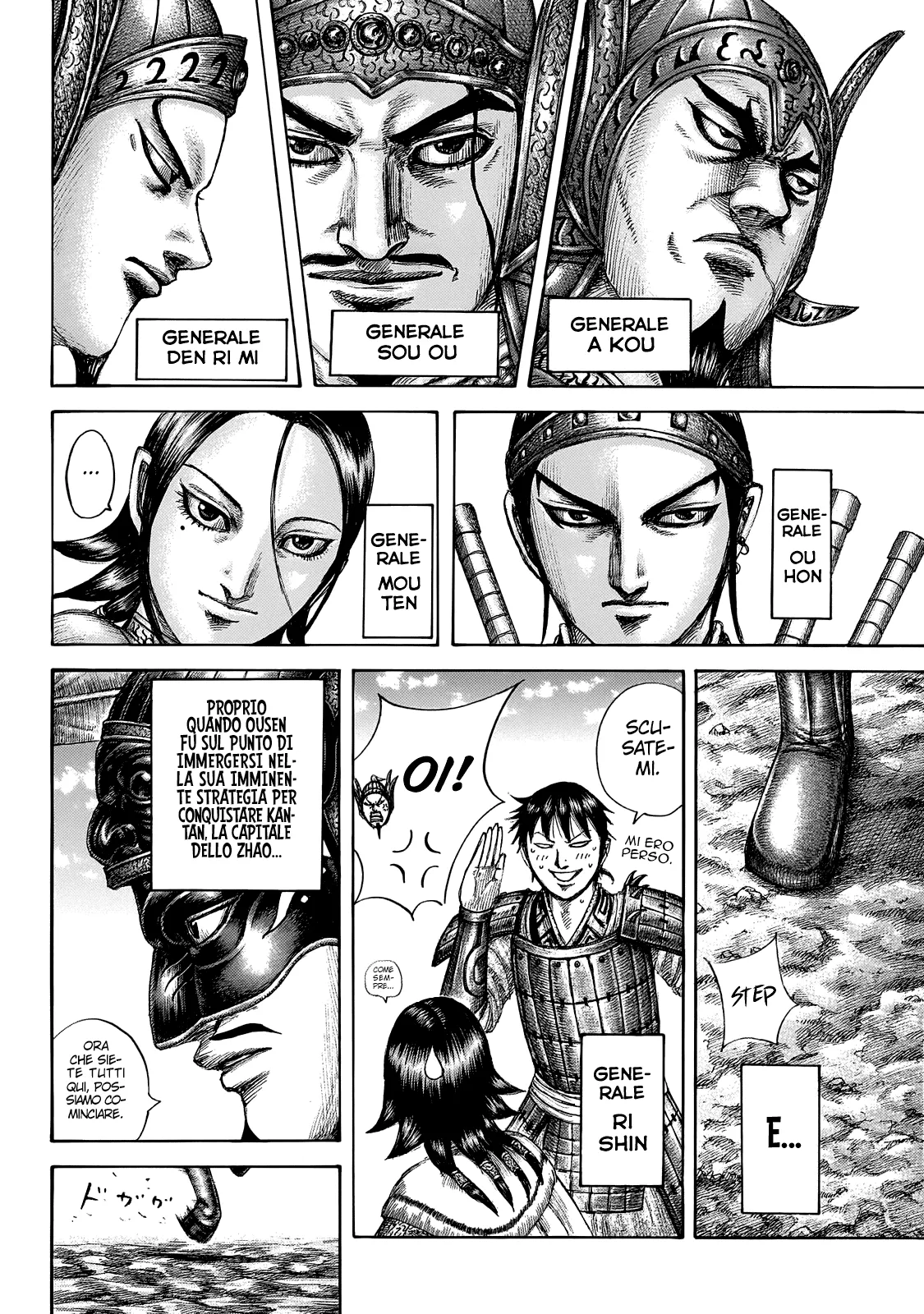 Read Kingdom IT Manga Online