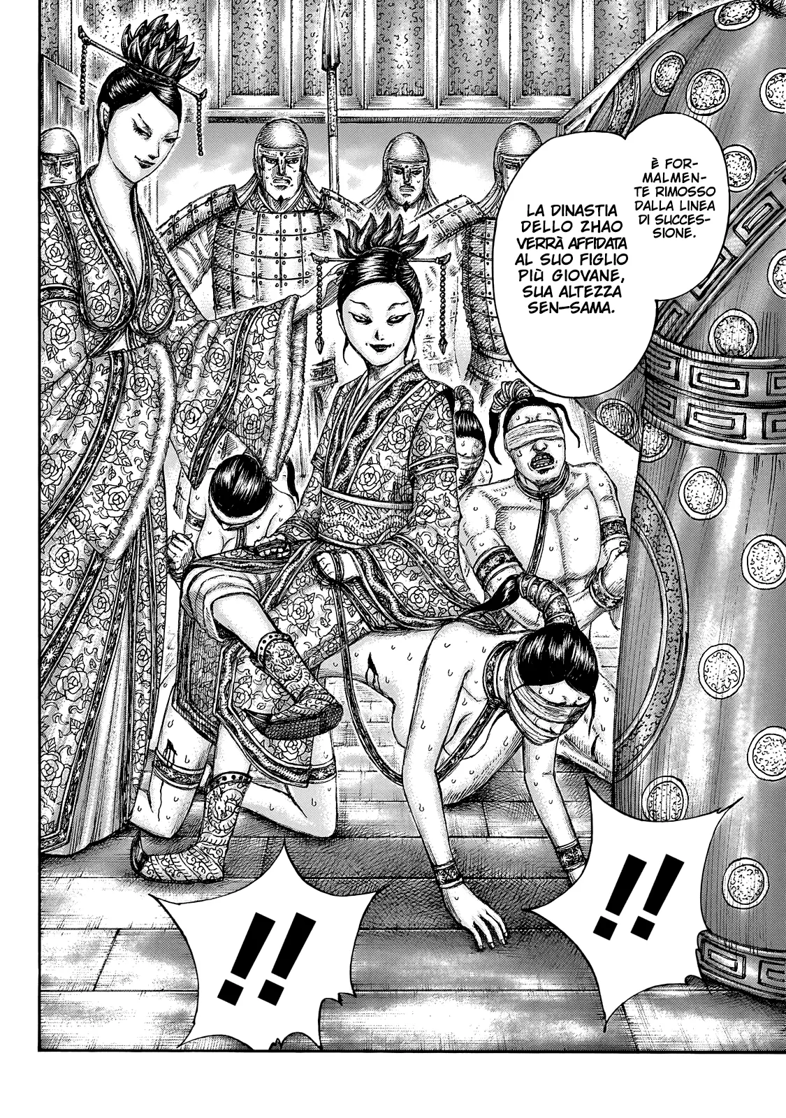 Read Kingdom IT Manga Online