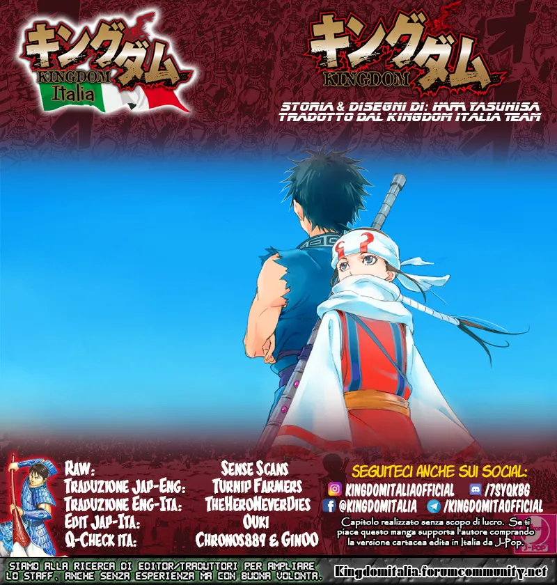 Read Kingdom IT Manga Online