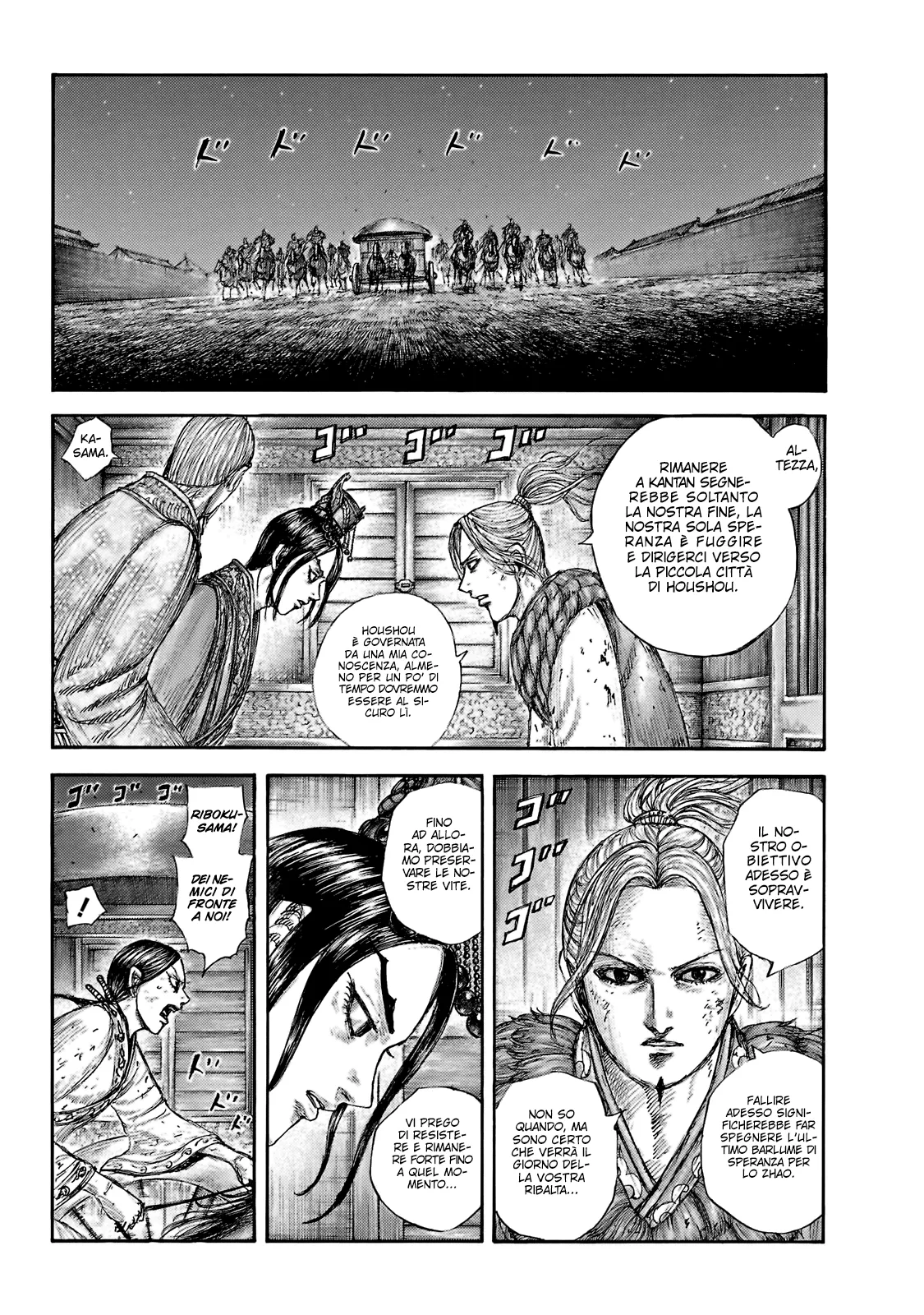 Read Kingdom IT Manga Online