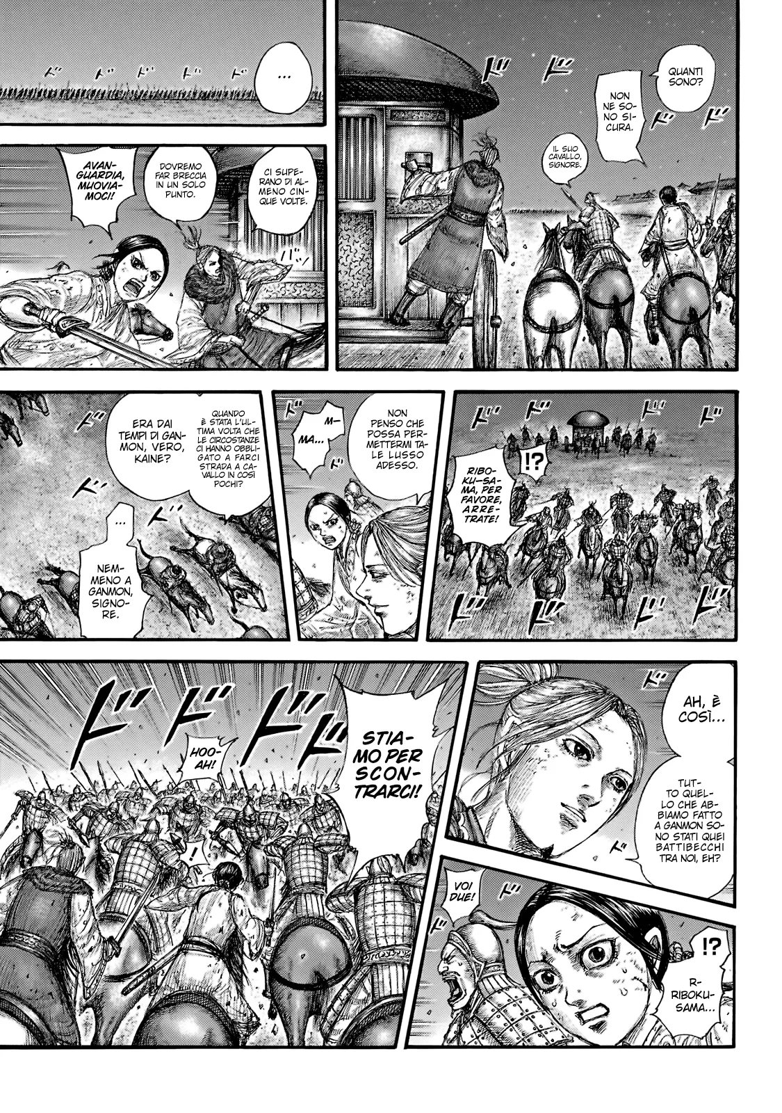 Read Kingdom IT Manga Online