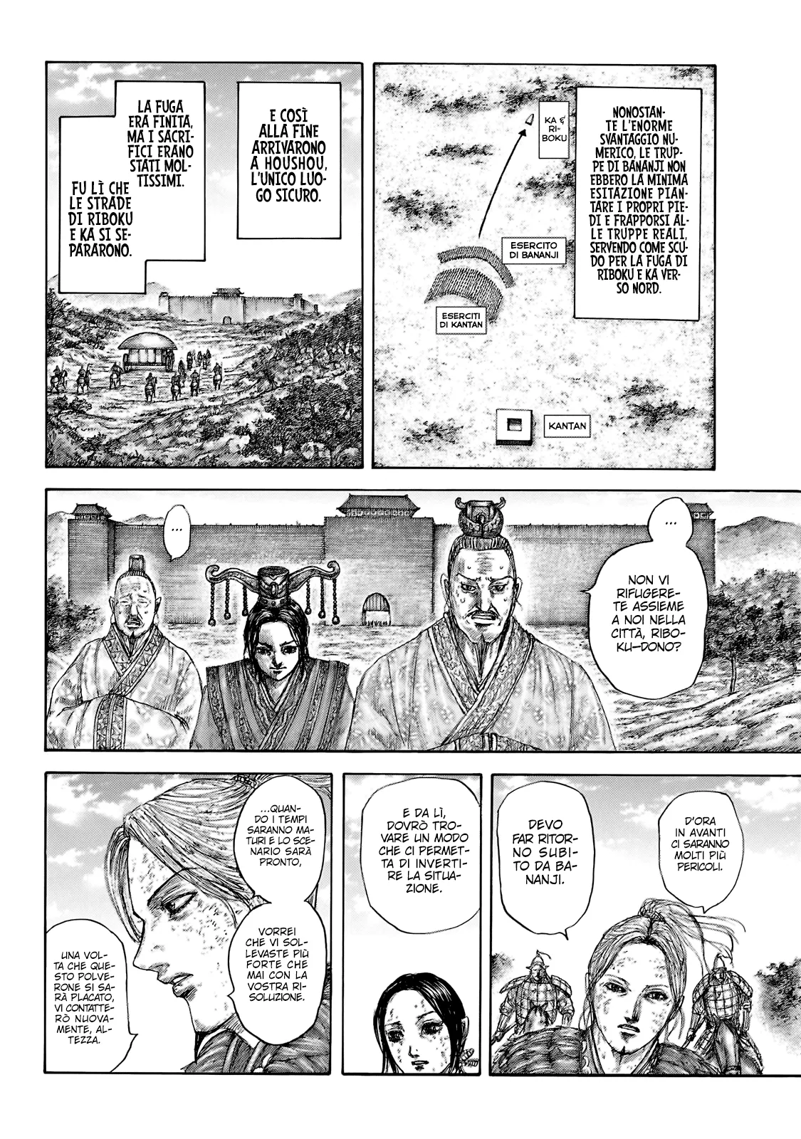 Read Kingdom IT Manga Online