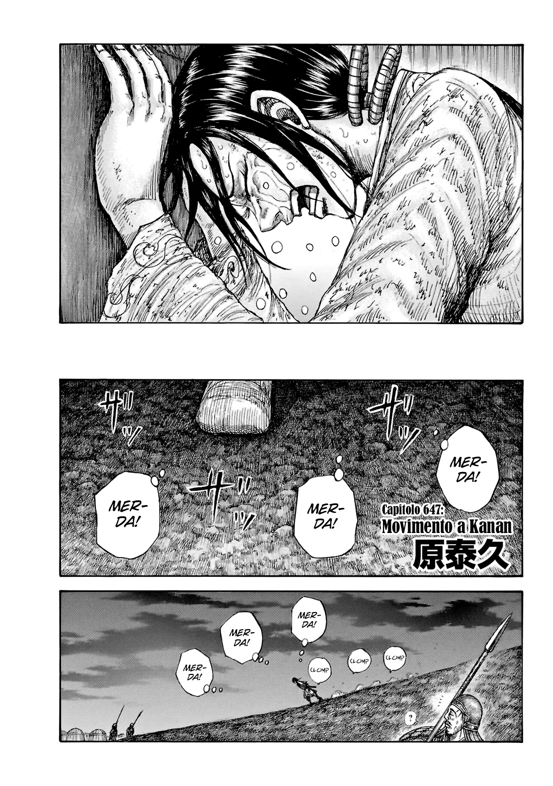 Read Kingdom IT Manga Online