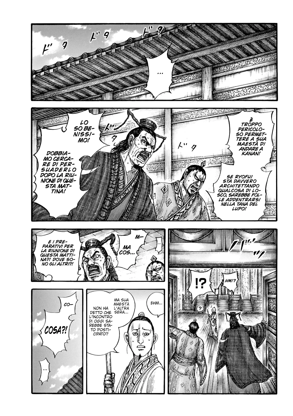 Read Kingdom IT Manga Online