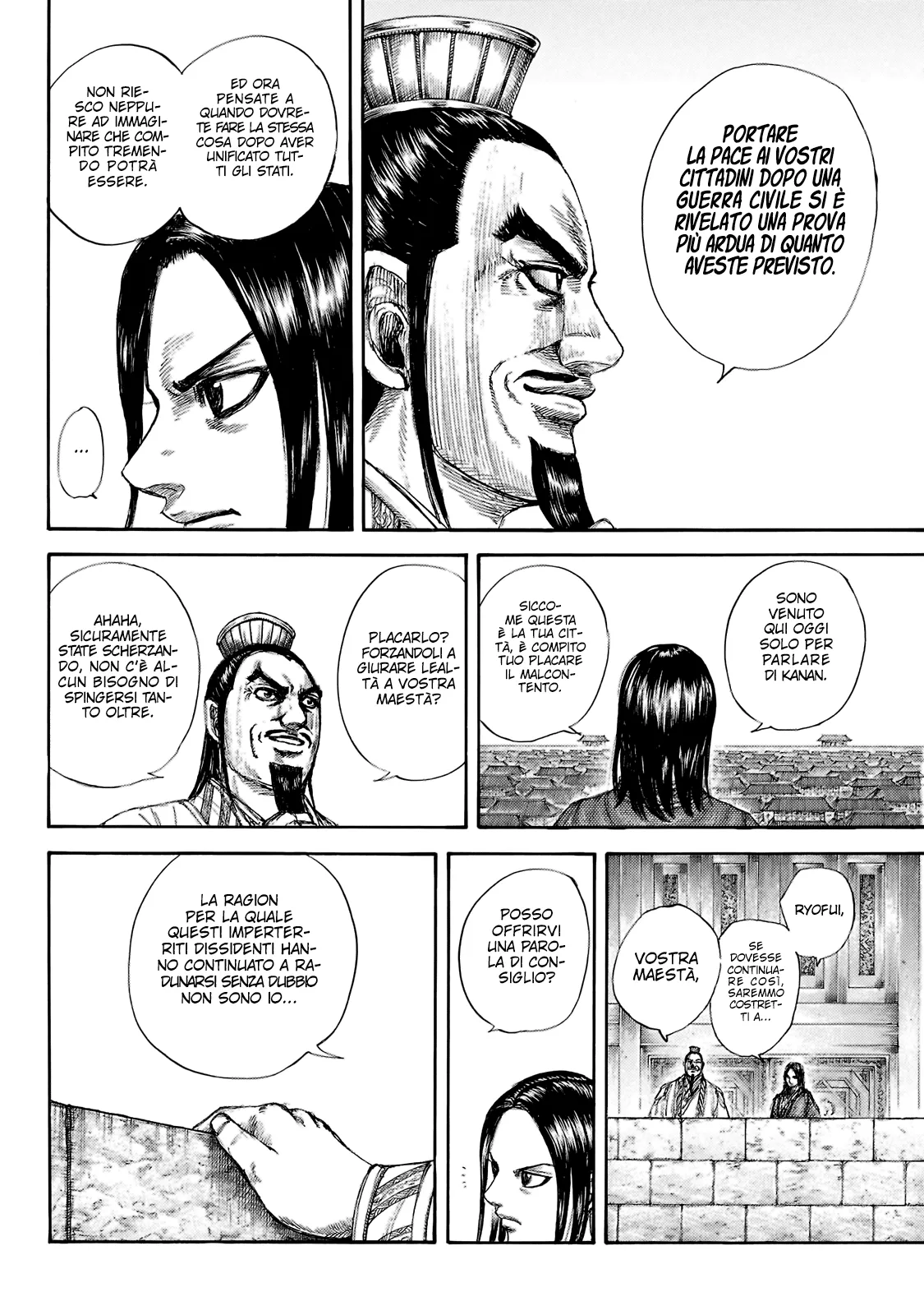 Read Kingdom IT Manga Online