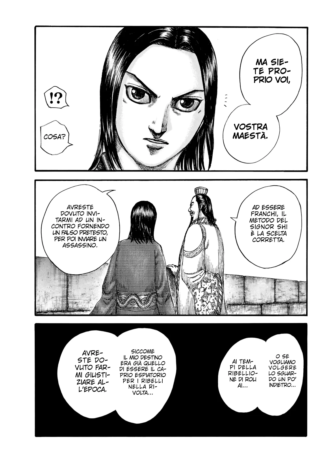 Read Kingdom IT Manga Online