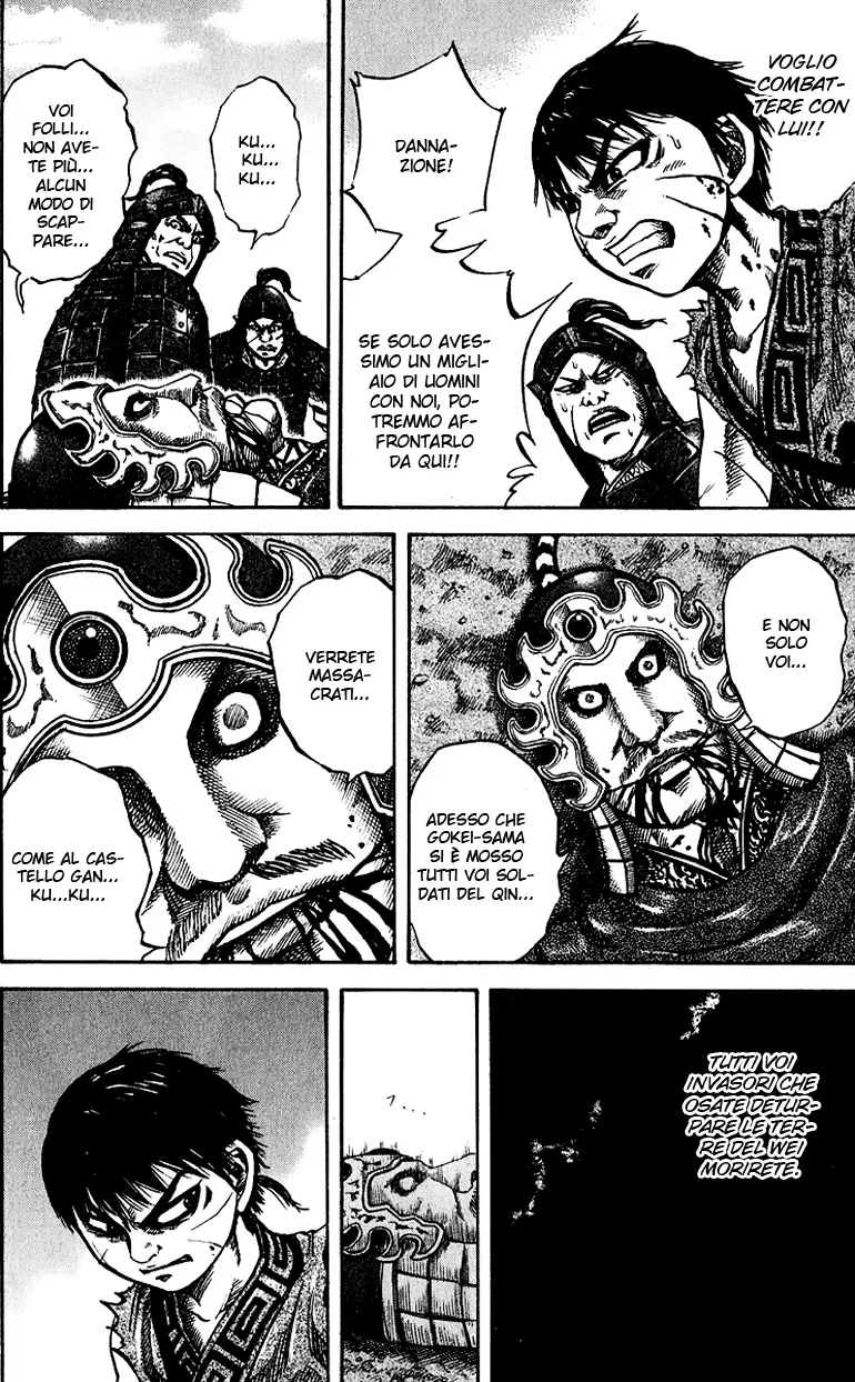 Read Kingdom IT Manga Online