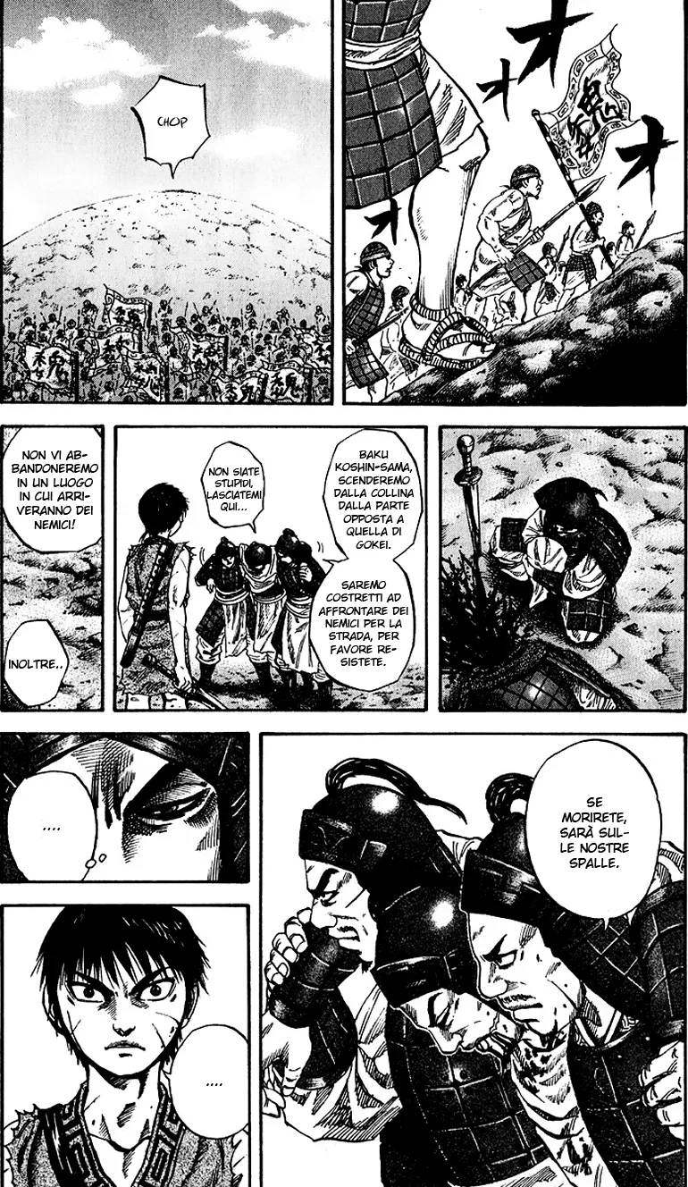 Read Kingdom IT Manga Online