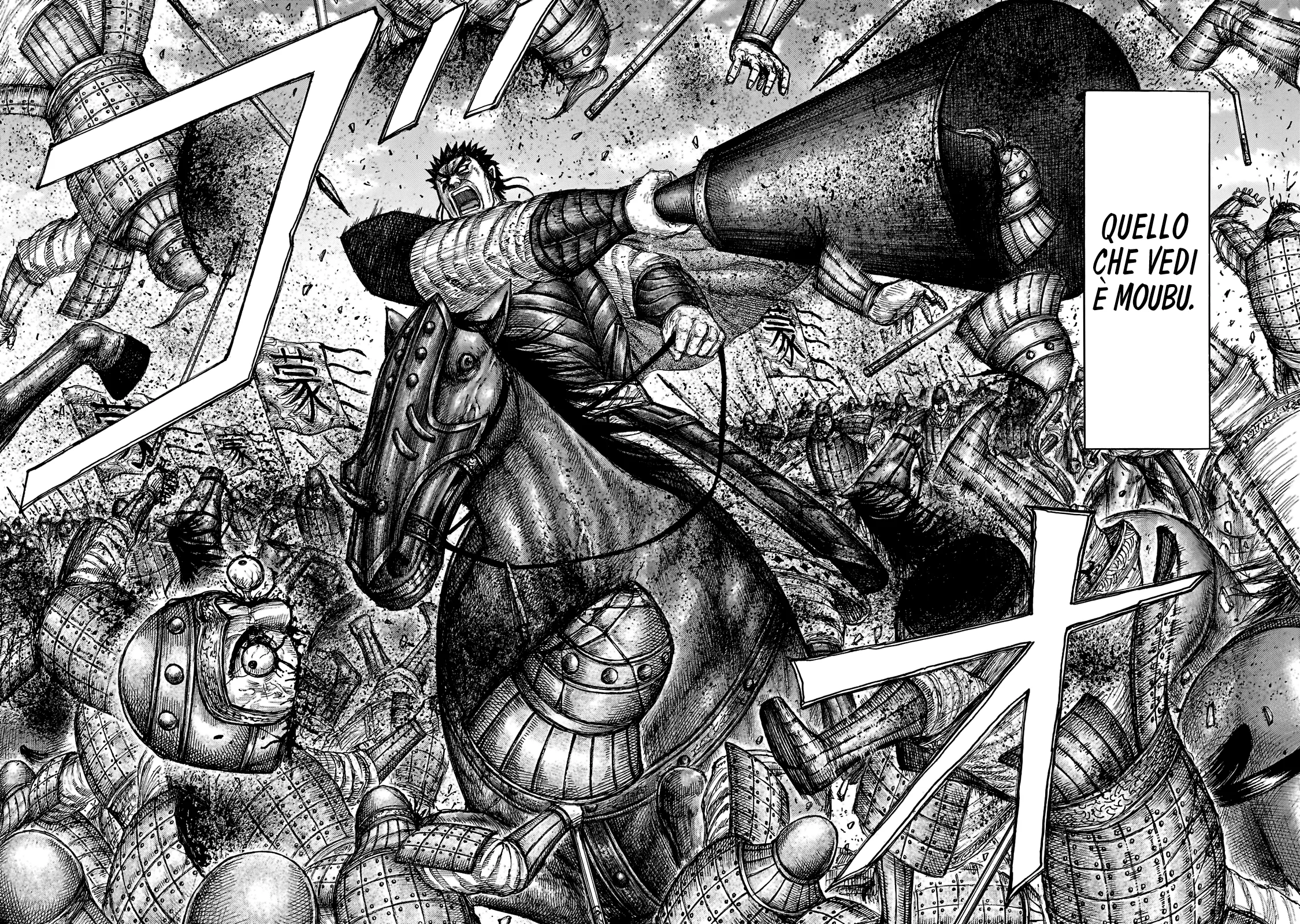 Read Kingdom IT Manga Online