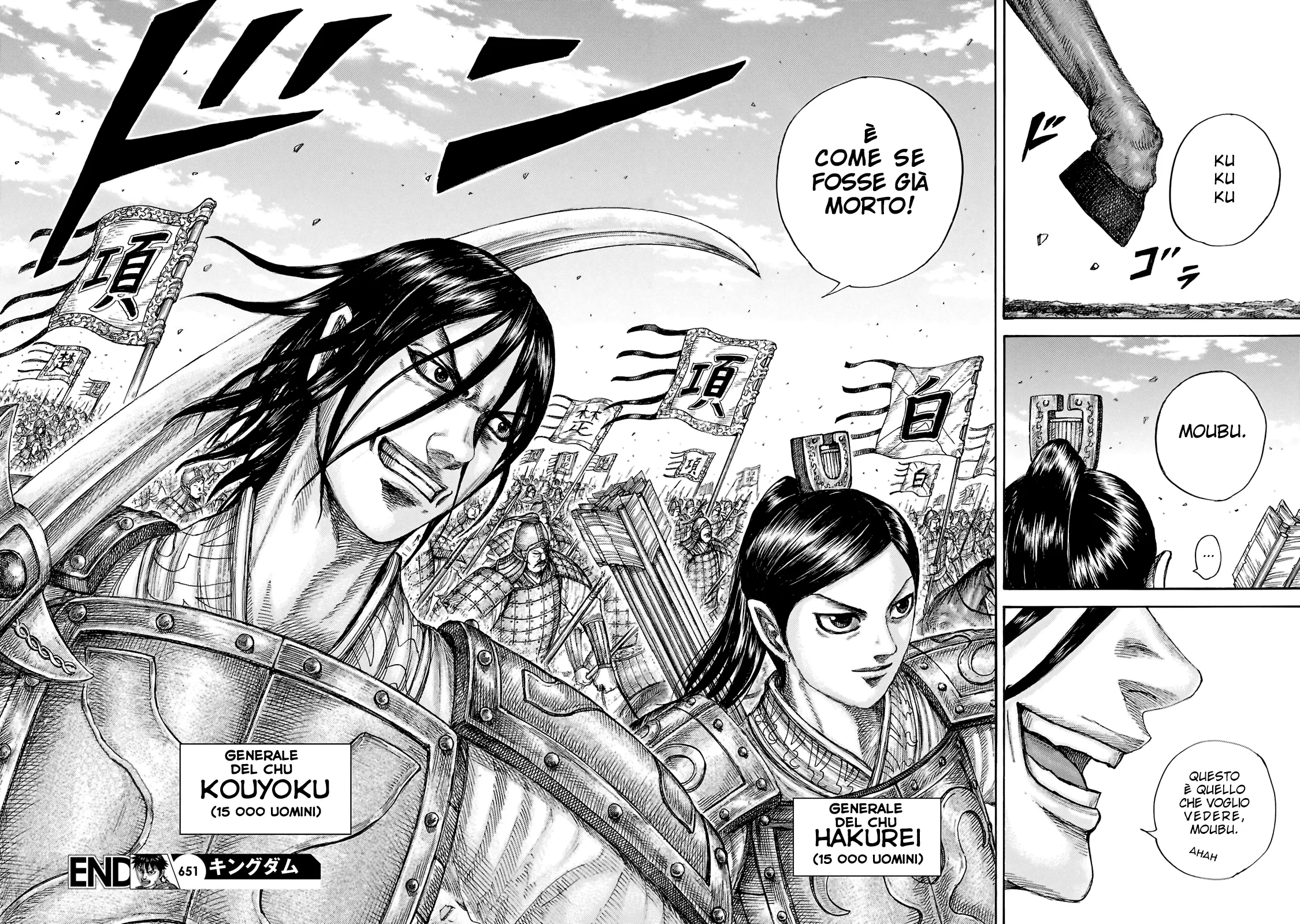 Read Kingdom IT Manga Online