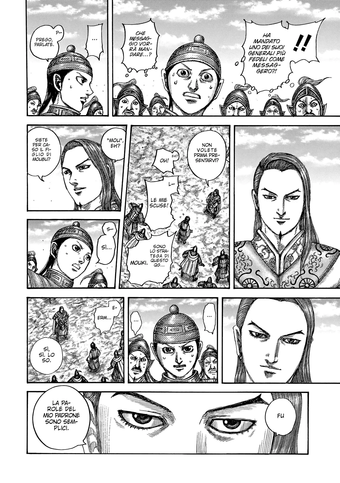 Read Kingdom IT Manga Online